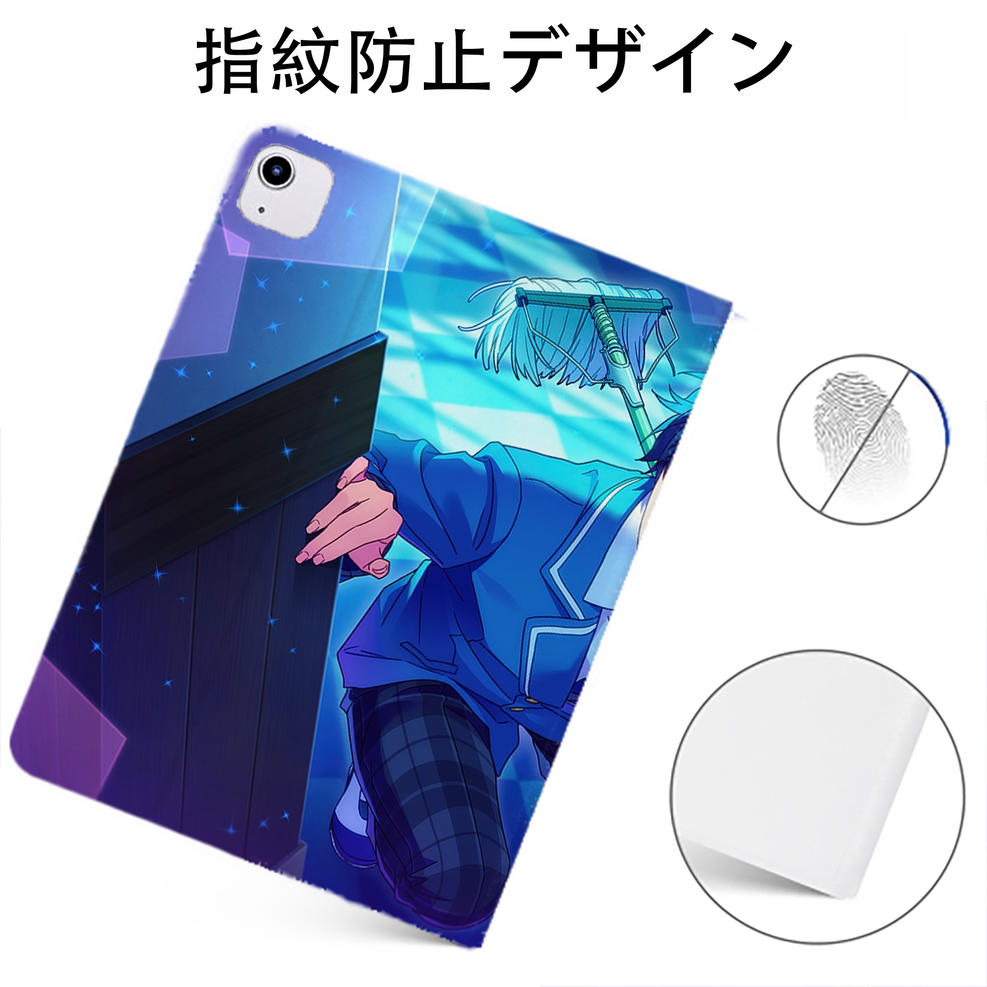 （画像用） あんさんぶるスターズ! Ensemble Stars IPadケース ペンホルダー付き ブックスタイルデザイン